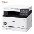 Принтер - Canon i-SENSYS MF651CW