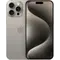 Смартфон Apple Iphone 15 Pro Max